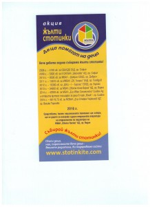 ^7DBE745BC35247676E3DB54E18C545D798ECBDEB2D74883341^pimgpsh_fullsize_distr